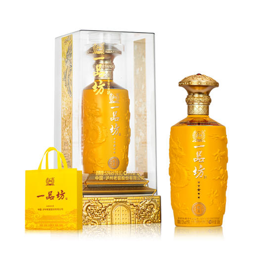 泸州一品坊 瓶皇 52度 浓香型白酒 高端商务宴请 500mL*6瓶 整箱装 商品图8