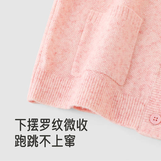 英氏儿童针织外套春秋长袖女童甜美开衫外套休闲外搭中大童毛衣 商品图4