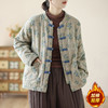 C070-2681新中式全棉复古盘扣棉服女文艺印花宽松夹棉保暖棉衣外套 商品缩略图1