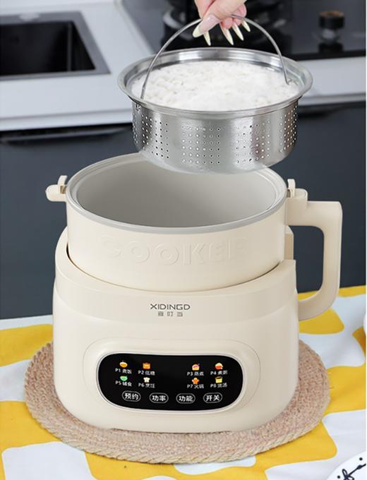 预售小量到货【可煮低糖饭】喜叮当分体多功能电饭煲MZ-WYG3 可煮低糖饭 含钛内胆 8大功能 蒸炖涮煮样样都行 3L大容量 商品图5