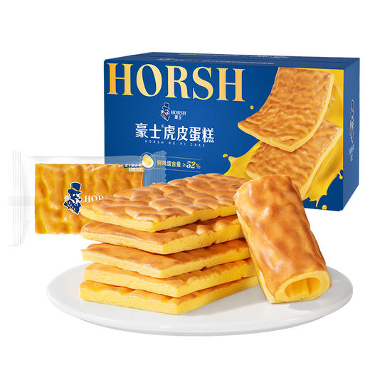 豪士虎皮蛋糕 商品图4