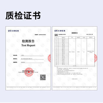 京东京造鲜来多香酥小黄鱼100g 即食海鲜黄鱼酥小鱼干孕妇高蛋白零食 /休闲食品 /海味零食 /鱼零食 商品图4