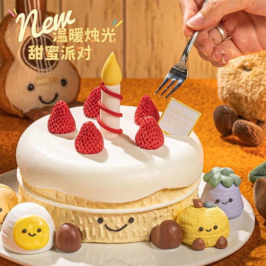 【巧可姆的派对】点亮魔法烛光 乘上蛋白糖做的南瓜车 商品图1