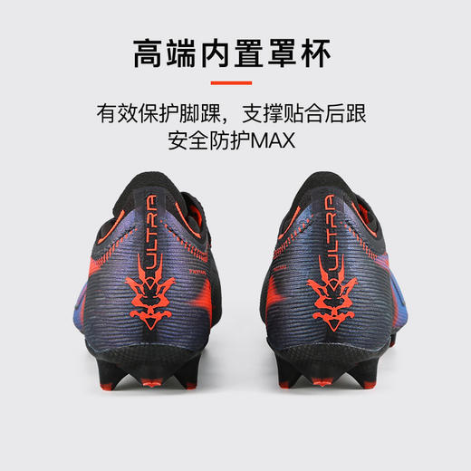 小李子PUMA彪马ULTRA 6高端FG长钉运动训练足球鞋成人男108751 01 商品图4