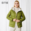 EITIE爱特爱冬季新款通勤简约保暖收腰显瘦连帽羽绒服8011704 商品缩略图1