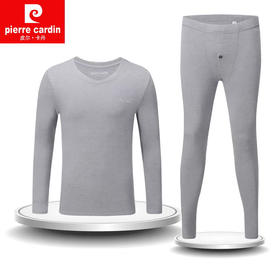 皮尔卡丹内衣男士保暖套装 秋冬自发热德绒速暖 秋衣秋裤PB37403
