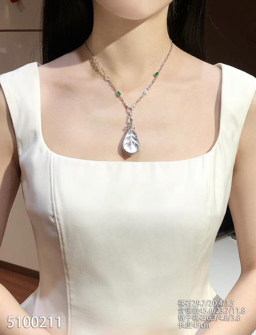 玻璃种木那叶子吊坠【5100211】具体价格微信咨询 商品图4