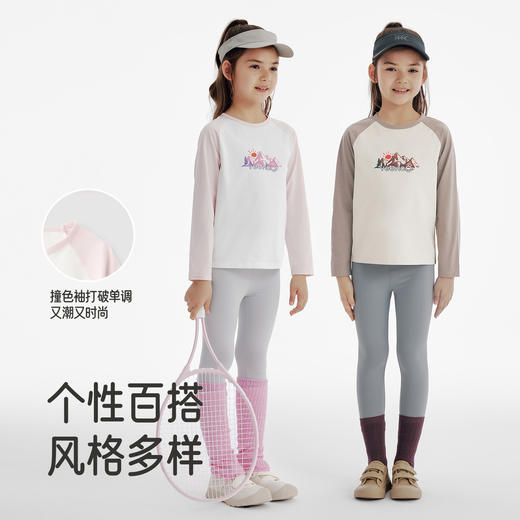 英氏儿童T恤春秋季长袖户外女童长袖T恤百搭休闲女宝上衣中大童 商品图4