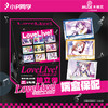 LoveLive学院偶像演出时刻拍立得盲盒-纪念日百货门店同款165593650 商品缩略图2