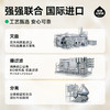 隔壁刘奶奶-A2纯牛奶125ml*9盒 商品缩略图7