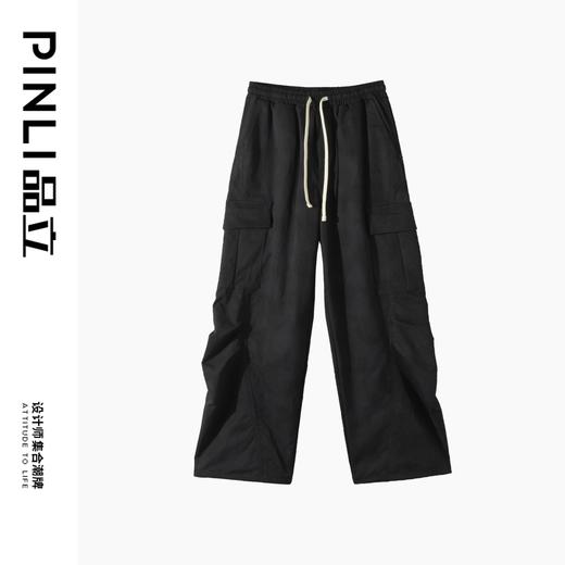 PINLI品立2025秋季新款扎染宽松工装裤男士潮牌直筒裤美式伞兵裤GD251117089 商品图3