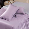 【维科家纺】  舒醒（绯紫+雅灰） 商品缩略图6