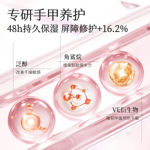 【双旦|年终会员日】【美白手膜】半亩花田烟酰胺猫爪倍润手膜细嫩双手细纹保湿补水女手套手部护理水润滋润 商品图4