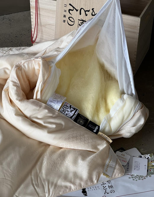 日本Setsu Niseko-"滑雪酒店伴手礼黄金桑蚕丝被 商品图10