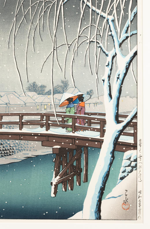 【已售】独角鹿西洋古董1932年日本昭和时代著名国宝级大师川濑巴水签名创作新版画《暮るる雪（江户川）》 商品图4