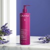 欧缇丽Caudalie茶树滋养身体乳400ml滋润补水 商品缩略图2