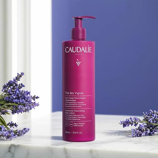欧缇丽Caudalie茶树滋养身体乳400ml滋润补水 商品图2