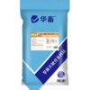 华畜蛋优宝(5%蛋鸡产蛋期)复合预混合饲料25kg 商品缩略图6