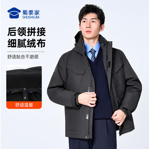 【三合一通勤羽绒风衣外套】加厚保暖羽绒服外套 春秋冬可穿羽绒风衣 商品图6