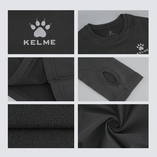 【加绒】KELME卡尔美厚款足球运动训练紧身衣成人男3891112000 商品图3