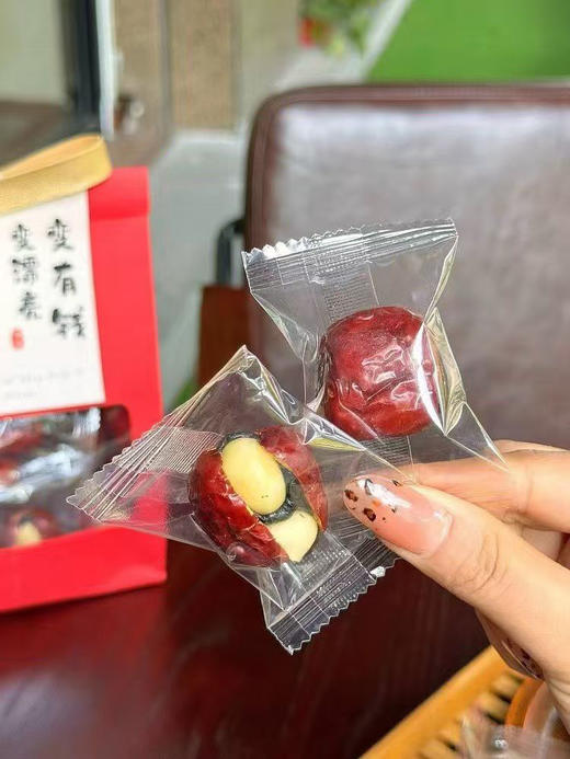 幸福抱富枣  都是好东西 女孩子可以多吃，2袋可以包邮 商品图9