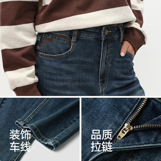森柔|森马牛仔裤女冬季抓毛做旧锥形裤女士舒适时尚潮流复古长裤 商品图3