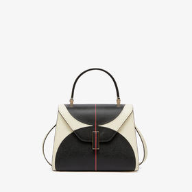 ISIDE INTARSIA 迷你手袋