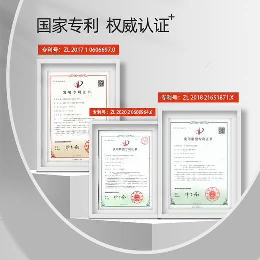 研续屏障修护特安霜直补胶原保湿舒缓小分子胶原好吸收不粘腻油皮可用30g 商品图4