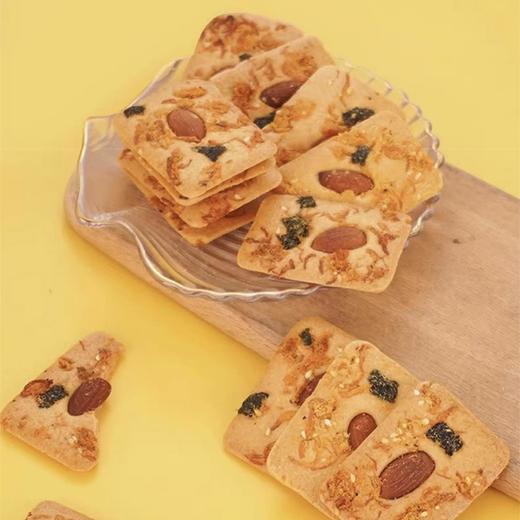 肉松山药坚果脆 巴旦木海苔肉松坚果薄脆饼干20包 商品图2