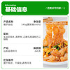 云山半0零脂肪魔芋丝结魔芋面魔芋粉丝低脂即食代餐主食方便速食240g*5 /粮油调味 /方便食品 /速食预制主食 商品缩略图4