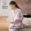 【家居服专场】嫚熙秋冬季纯棉吸汗月子服孕妇产妇哺乳带胸垫睡衣产后喂奶家居服 商品缩略图4