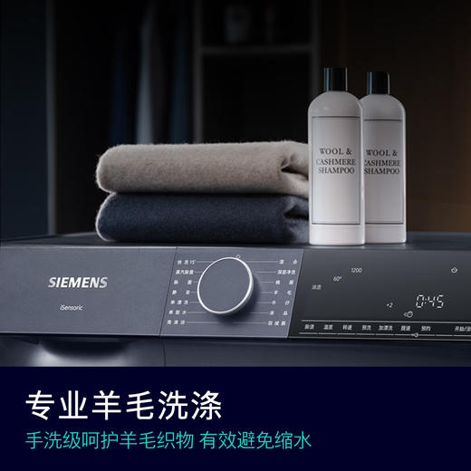 西门子WG52E2X10W 商品图5