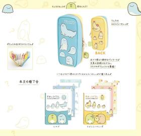 日本SAN-X角落生物水龙炸虾进化论系列笔袋便签本
