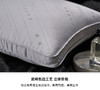 【维科家纺】  秋末微澜大豆纤维枕/只 商品缩略图9