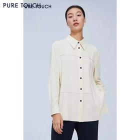 pure touch尖领廓形女士衬衫高级小众设计感宽松百搭长袖春季衬衣