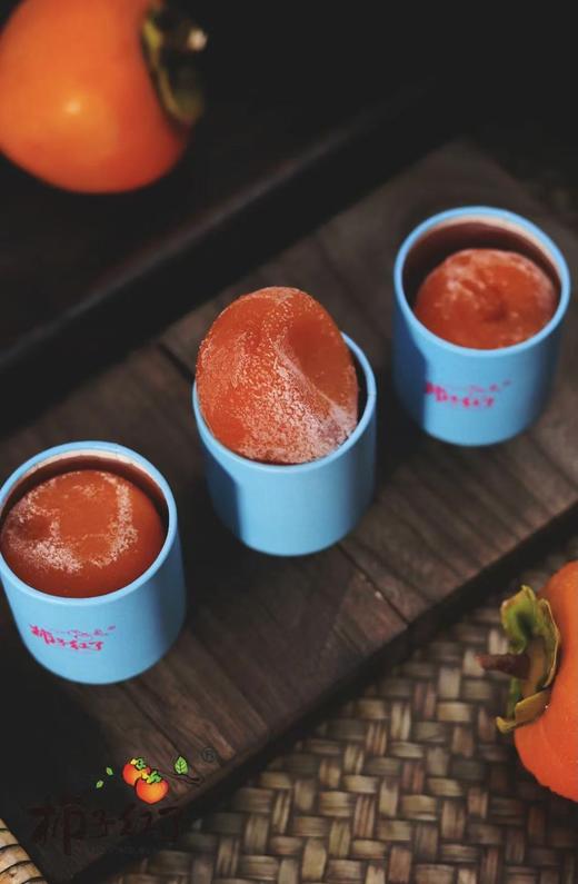 【会员21/盒】柿子红了柿界杯富平冰柿柿饼 商品图5