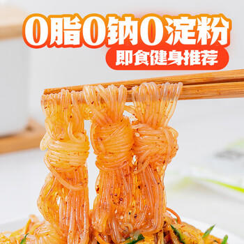 云山半0零脂肪魔芋丝结魔芋面魔芋粉丝低脂即食代餐主食方便速食240g*5 /粮油调味 /方便食品 /速食预制主食 商品图3