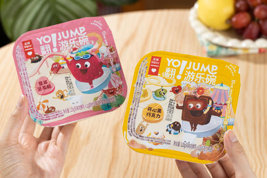 【3-7天内发货】乐纯「翻！游乐碗」|减脂人的宝藏坚果酸奶，搭配酥脆坚果麦片，好吃又健康 商品图5