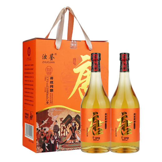 【全国包邮，部分地区除外】浊鉴原浆伏汁房县黄酒礼盒 1000ml*2/提 商品图3