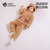贝肽斯睡衣儿童双面绒2025新款珊瑚绒a类亲子装家居服套装保暖加厚 商品缩略图2