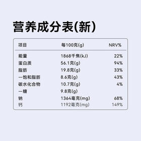 京东京造鲜来多香酥小黄鱼100g 即食海鲜黄鱼酥小鱼干孕妇高蛋白零食 /休闲食品 /海味零食 /鱼零食