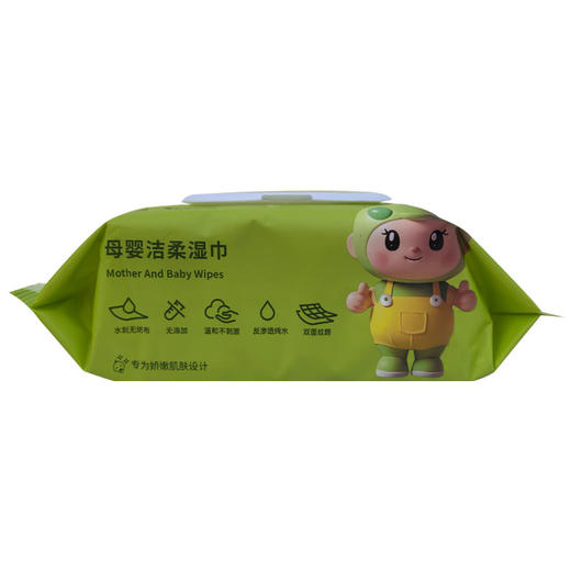【12.8元任选3件，买3件送绿色手提袋1个】秦氏甘露母婴湿巾柔软舒适 纯水湿巾 80抽/包 商品图2