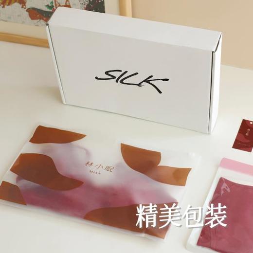 林小眠·真丝轻法式内衣/套装，6A级19姆米重磅桑蚕丝，改良法式版型，4色可选，亲肤舒适无钢圈 商品图5