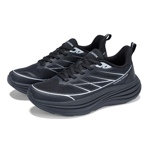 嘉适步丨野行1.0 透气休闲减震缓震秋季越野徒步户外运动鞋 商品图7