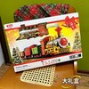 📣49.9冲『🎄品盛驰圣诞音乐轨道火车』超大一套四节车箱！电动灯光音乐！一起踏上平安夜的列车🚂 音乐超nice的，嘟嘟嘟派送礼物 🎄圣诞氛围感拉满 商品缩略图6
