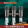 SQ：6138萨马拉全铜一进三出角阀 商品缩略图3