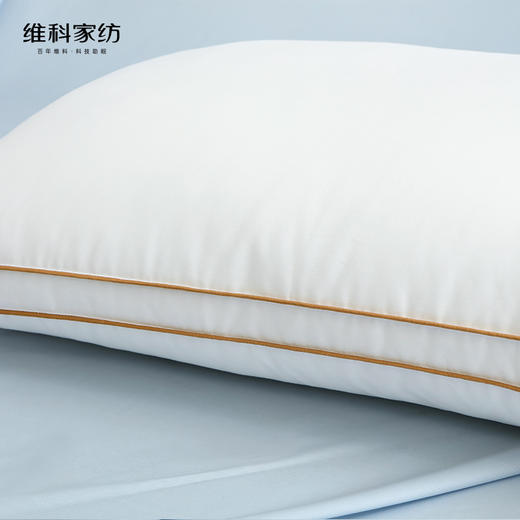 【维科家纺】  云逸立体纤维枕/只 商品图4