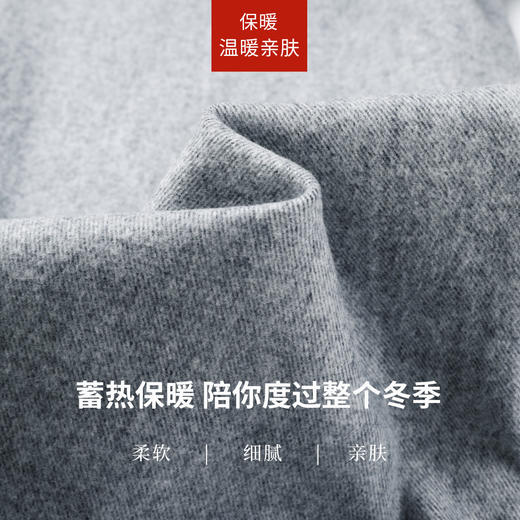 【不易褪色-四面弹-薄绒直筒】逸阳秋冬新品加绒保暖香蕉直筒裤牛仔裤5626R 商品图8