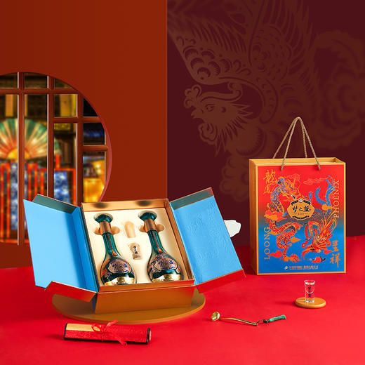 【组合装】52度梦之蓝龙凤呈祥礼盒装550mLx2瓶+52度梦之蓝祥龙献瑞550mLx1瓶 商品图1