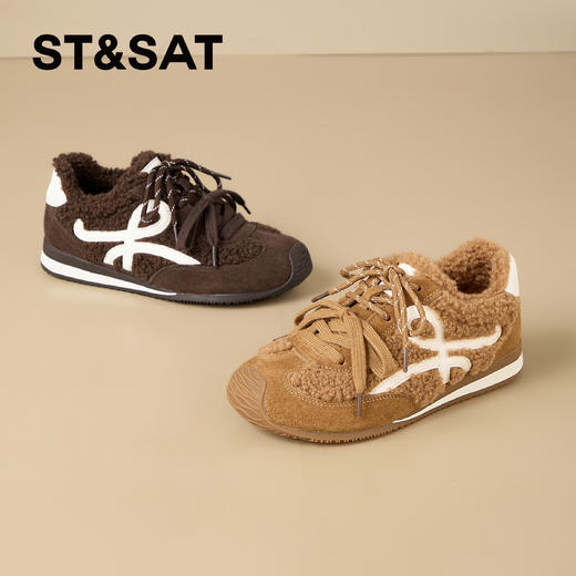 【保暖绒里】星期六泰迪卷毛风德训鞋SSD411DCT4 商品图1